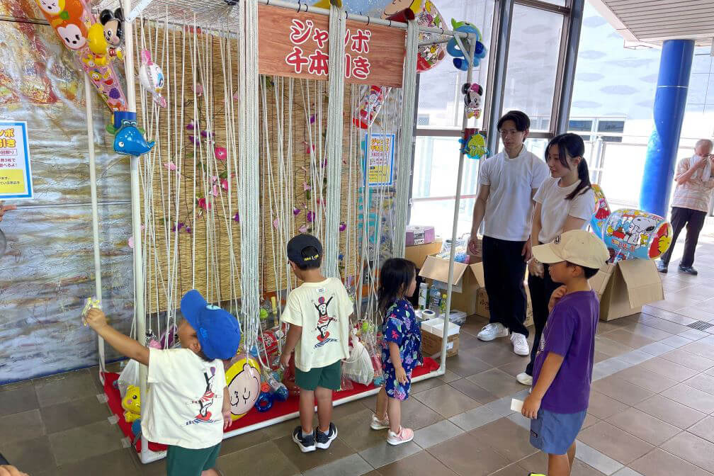 「夏休み！ちびっこ縁日」